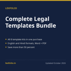 Complete Legal Templates Bundle (All 8 Kits)