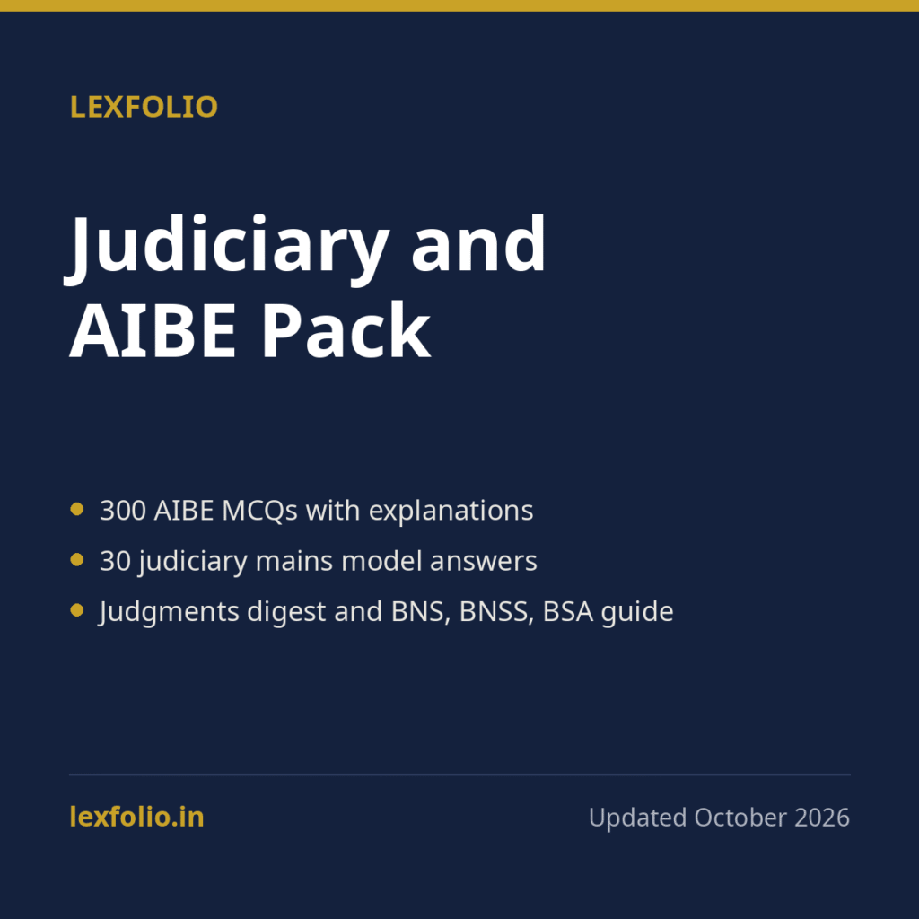 Judiciary and AIBE Preparation Pack (4 Resources)