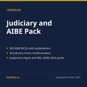 Judiciary and AIBE Preparation Pack (4 Resources)