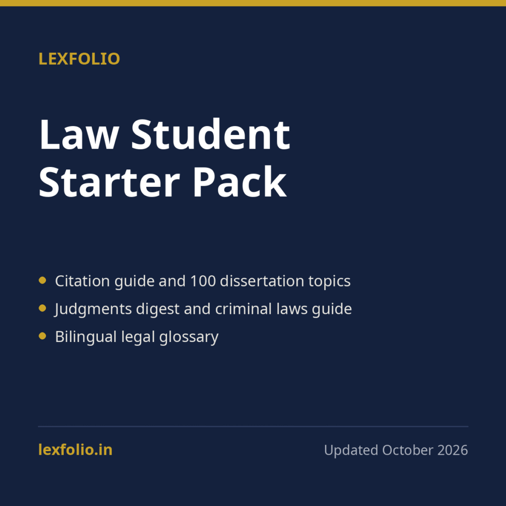 Law Student Starter Pack (5 Resources)
