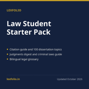 Law Student Starter Pack (5 Resources)