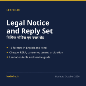 Legal Notice and Reply Set (English and Hindi)