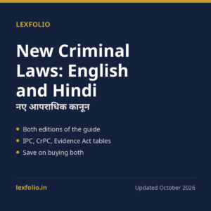 New Criminal Laws Guide: English and Hindi Editions