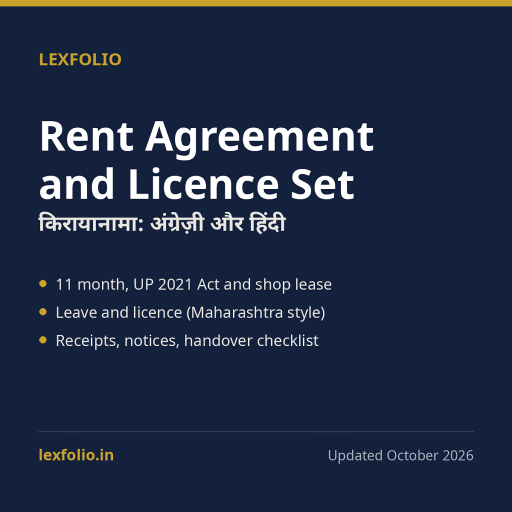 Rent Agreement and Leave and Licence Set