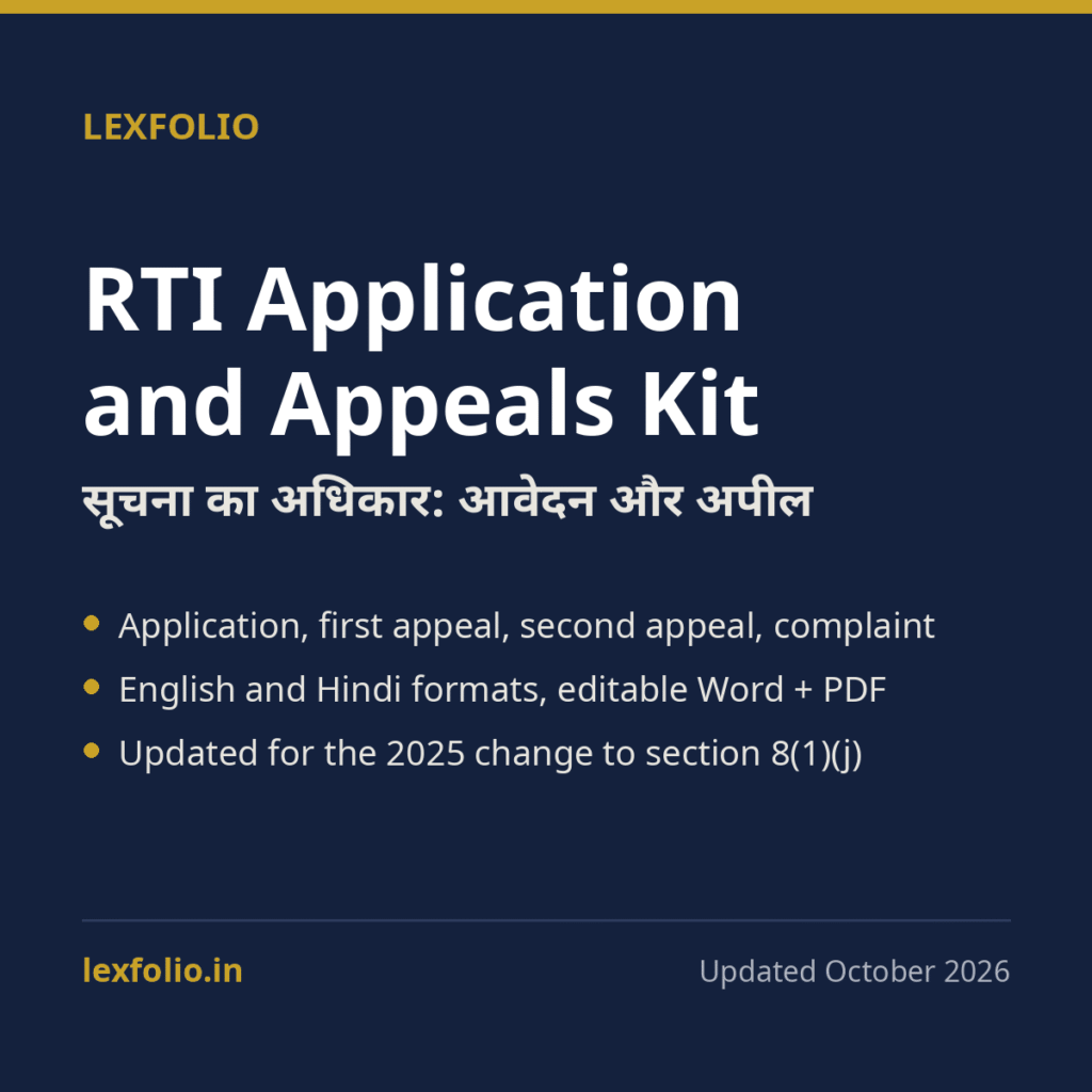RTI Application and Appeals Kit (English and Hindi)
