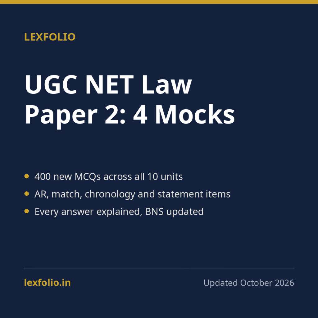 UGC NET Law (Paper 2) Mock Tests: 4 Full Papers, 400 Questions with Explanations